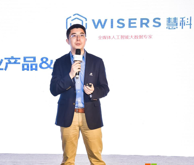 慧科訊業(yè)攜手微軟，共繪“AI+”生態(tài)未來(lái)