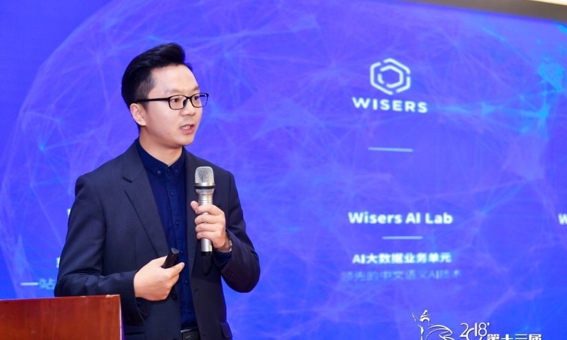慧科訊業(yè)助力中小企業(yè)挖掘商機(jī) 應(yīng)對數(shù)字化轉(zhuǎn)型挑戰(zhàn)