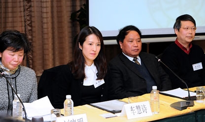 復(fù)旦 – 慧科2010年社會輿情熱點事件報告發(fā)布暨研討會