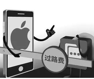 【手機(jī)行業(yè)觀測】打賞抽成事件，蘋果被微信擺了一道，蘋果很霸道嗎？