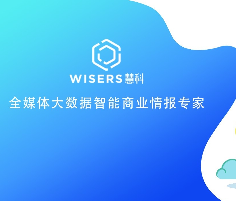 年度大數(shù)據(jù)盤點(diǎn)丨2017年在中國，頂級奢侈品品牌做了些什么？